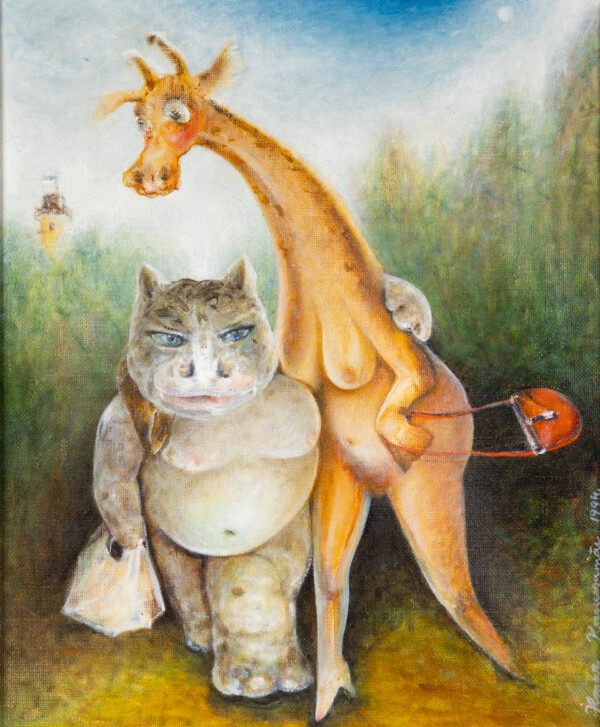 Ilmar Kruusamäe “Üheskoos” 1994a