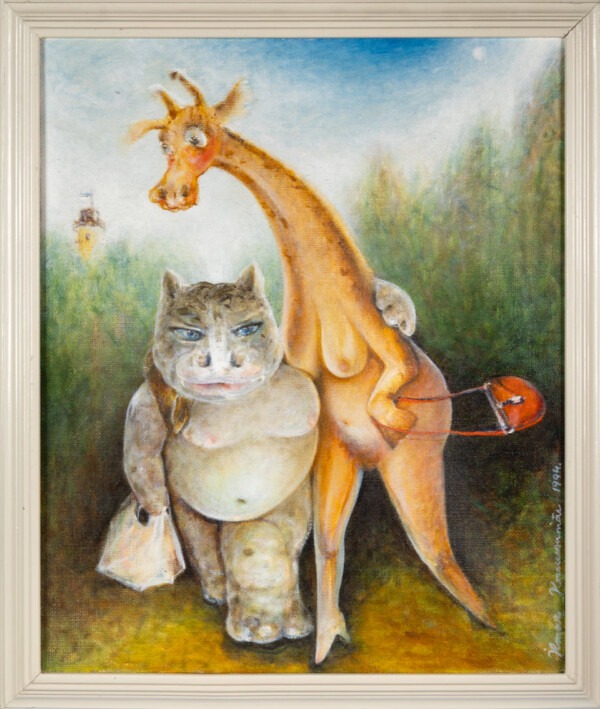 Ilmar Kruusamäe “Üheskoos” 1994a