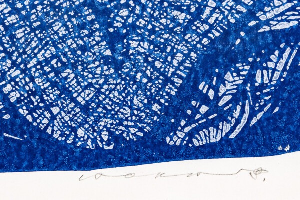 Ilmar Torn “Suvi” 1968, 61x69